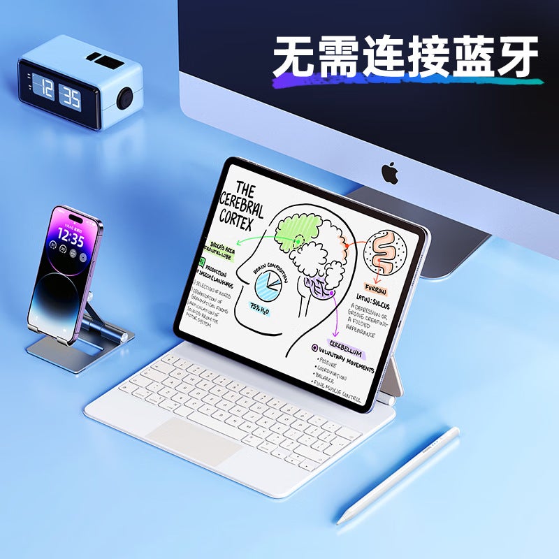 Suitable For Good Star T919 Learning Machine Tablet Computer Capacitive Pen Touch Screen Pen Touch Stylus Pen - Image 5